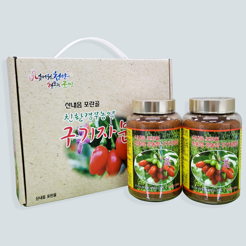 칠갑마루 친환경무농약 구기자분말(300g) 선물세트